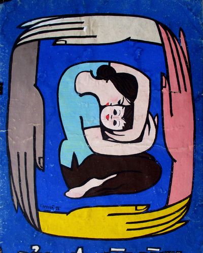 Bảo vệ hòa bình