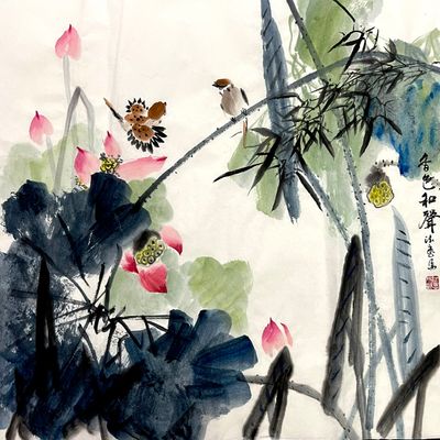 Hương sắc hòa thanh 