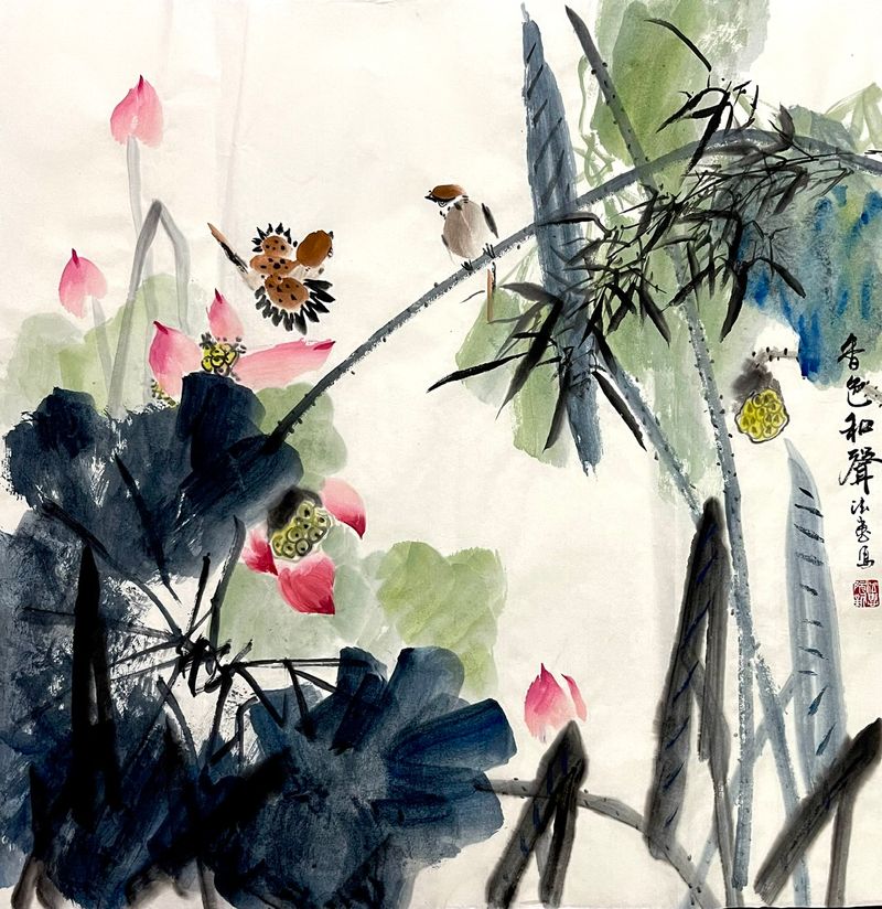Hương sắc hòa thanh 