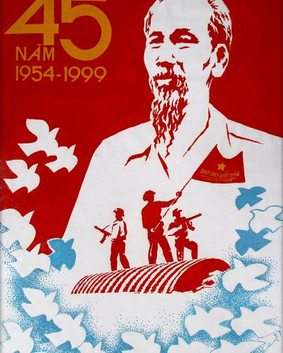 45 Năm chiến thắng Điện Biên Phủ( 1954 - 1999) (1)