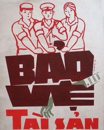 Bảo vệ tài sản xã hội chủ nghĩa