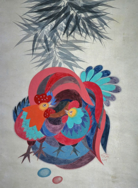 Năm Dậu I