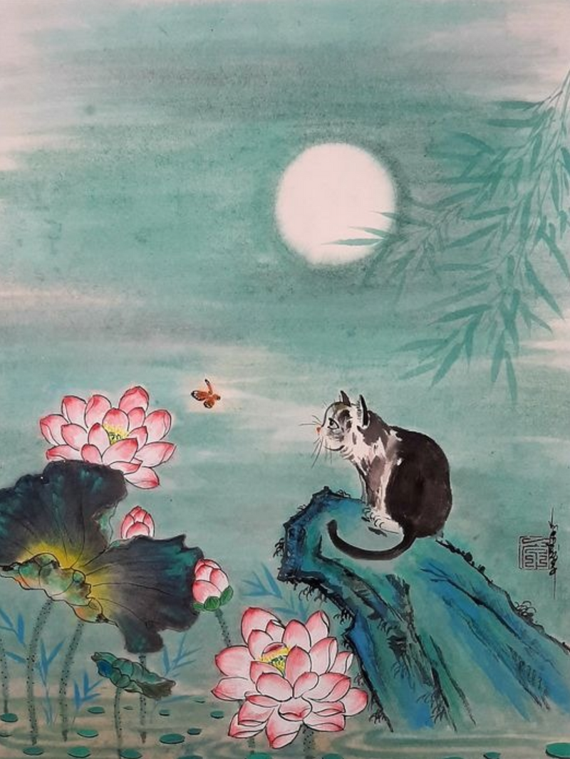 Tự tình