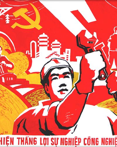 Công nghiệp hóa - Hiện đại hóa