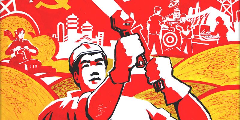 Công nghiệp hóa - Hiện đại hóa