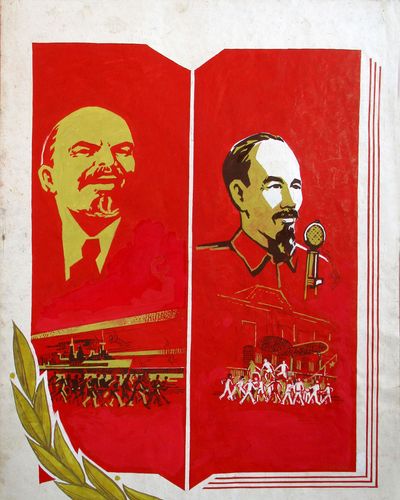 Cách mạng tháng 8