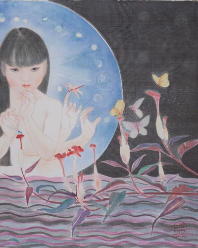 Tuổi thần tiền V