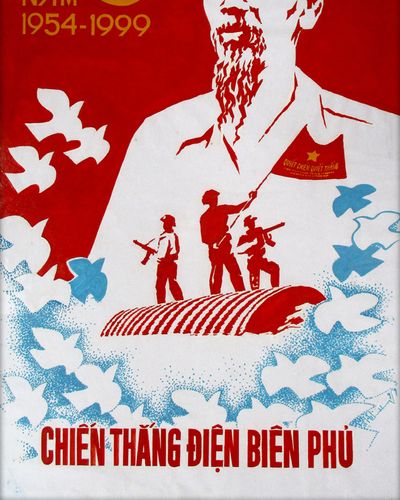 45 years of Dien Bien Phu victory (1954 - 1999) (1)