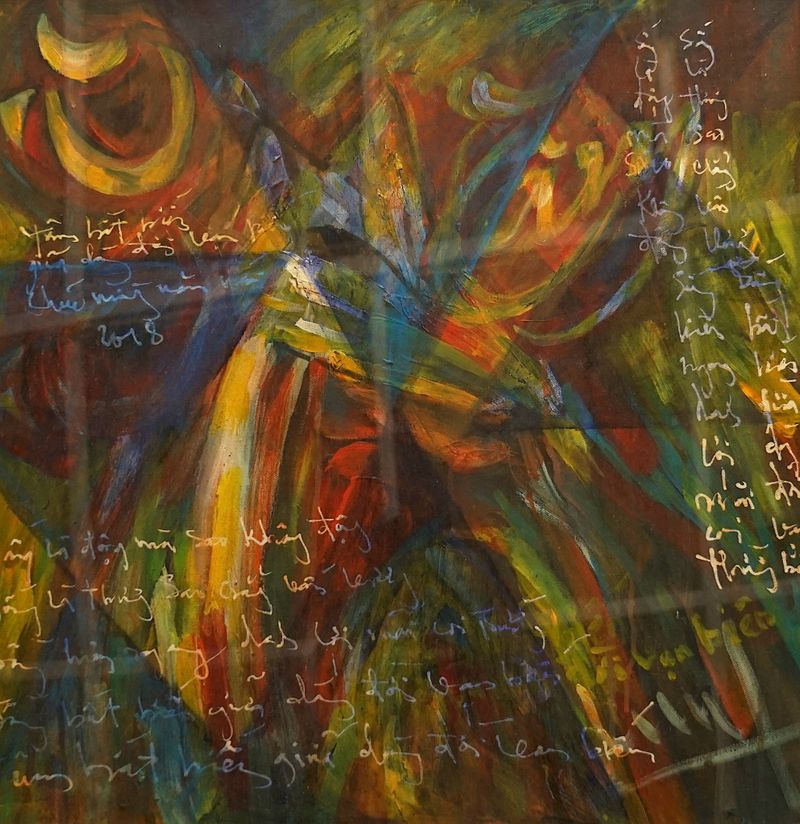 Chữ Tâm